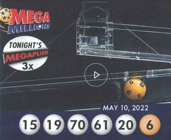 The Bonus Number Shown Is Wrong